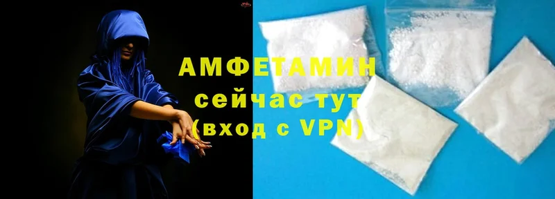 Amphetamine Premium  даркнет сайт  Балтийск 