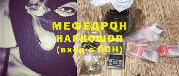 марки lsd Белокуриха